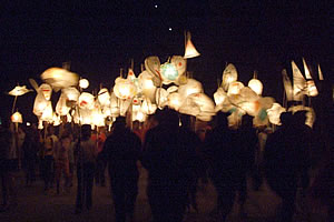 Lantern Parade